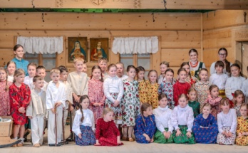39. Przegląd Gminnych Zespołów Regionalnych „Małe Bajania” - Dziecięcy Zespół Góralski "Orlynta" im. Anny Koszarek