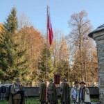 106. Rocznica Odzyskania Niepodległości - Apel Poległych 106. Rocznica Odzyskania Niepodległości - Apel Poległych